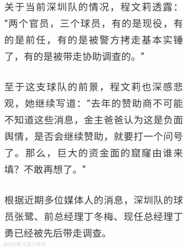 而随着高考时间临近，两人的恋情也被学校和家里知晓，别离的味道越发浓烈，在人生的路口，那段最炙热的爱情是否能如愿，还是就此天各一方